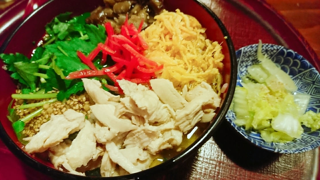 五条 椿