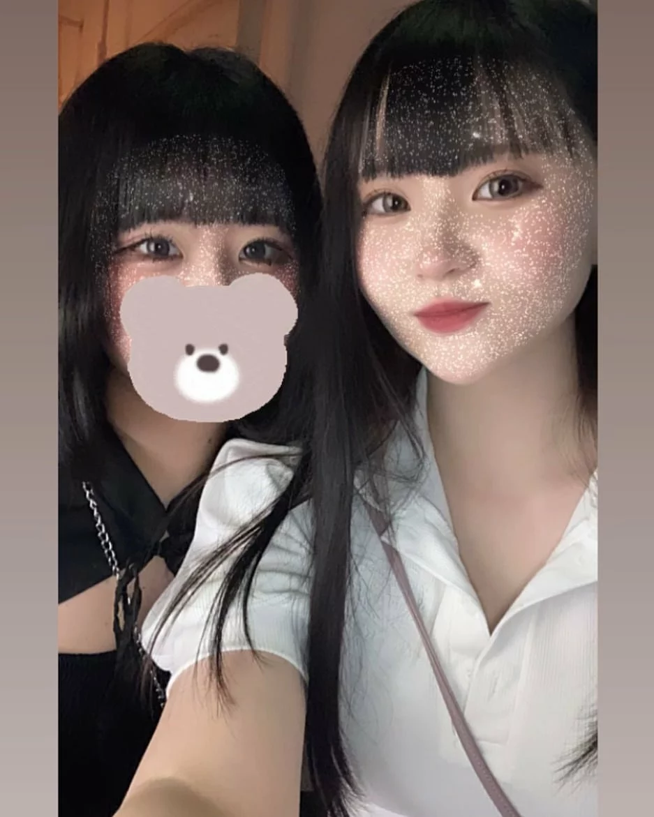 ネオ