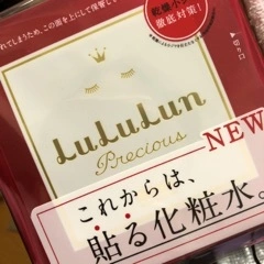 あい
