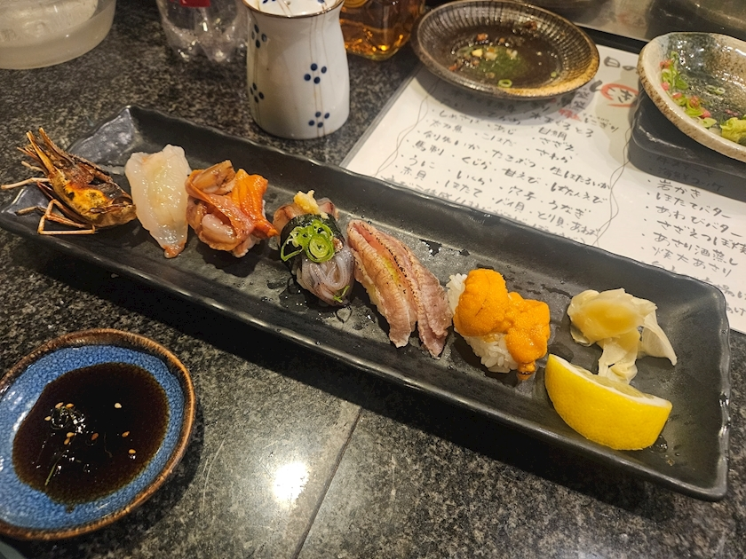 音寧 りん