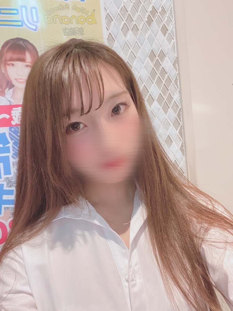 ぐみ