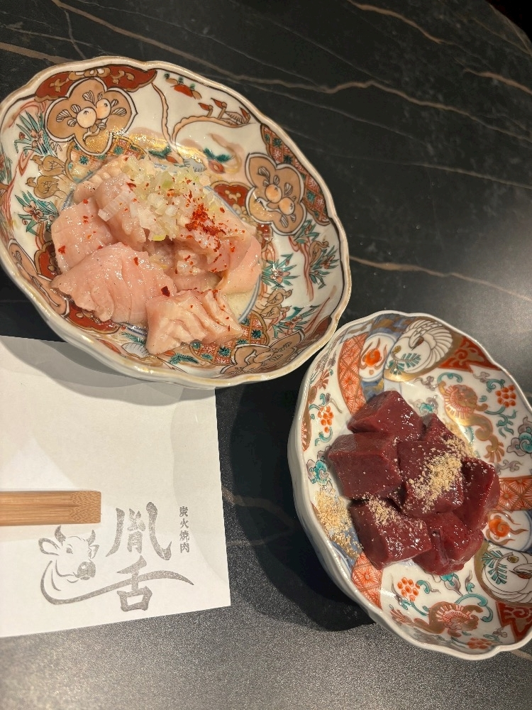 紬 ひい