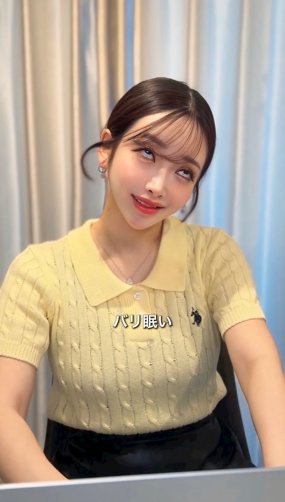 朝陽 凪