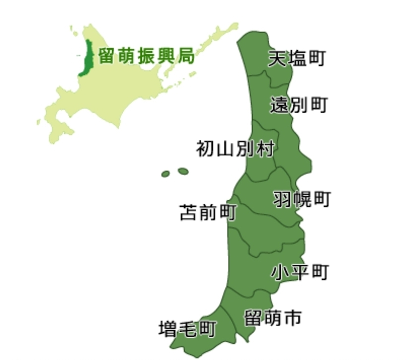 エミ （スタッフ）