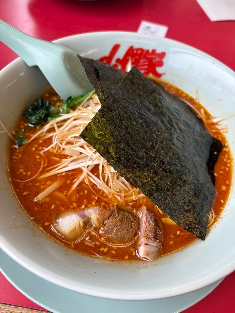 まい