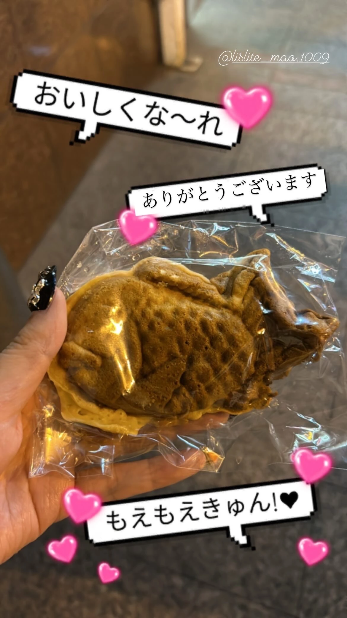 しゃも