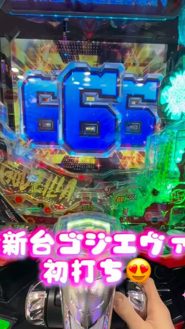 お茶の水うらん