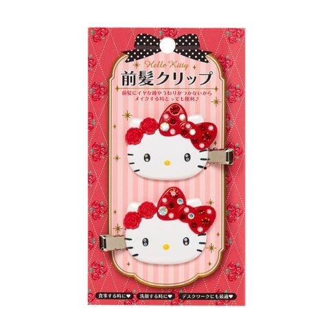 あずさ