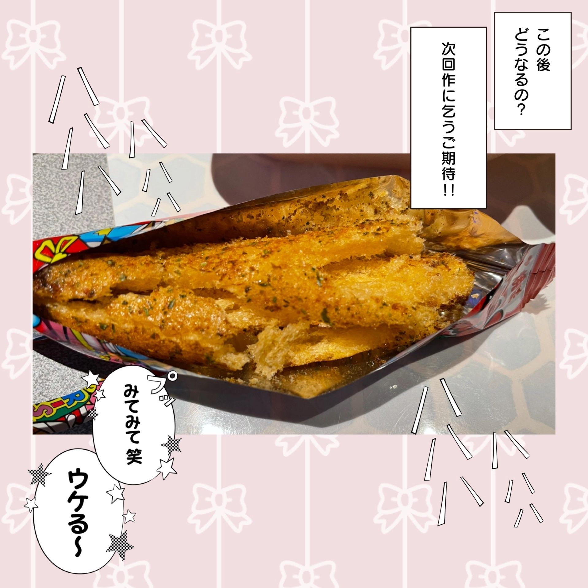 まゆ