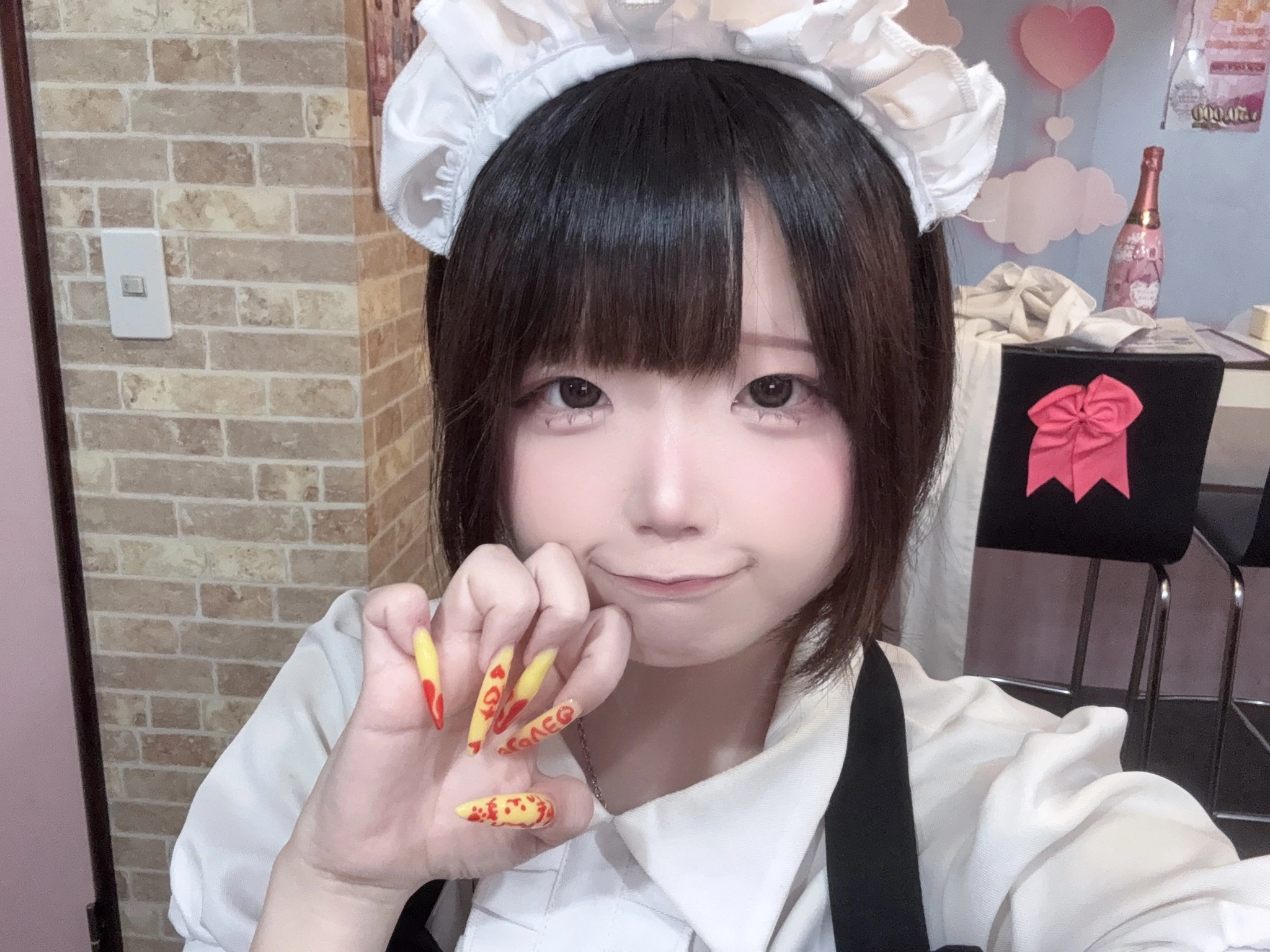 はむ