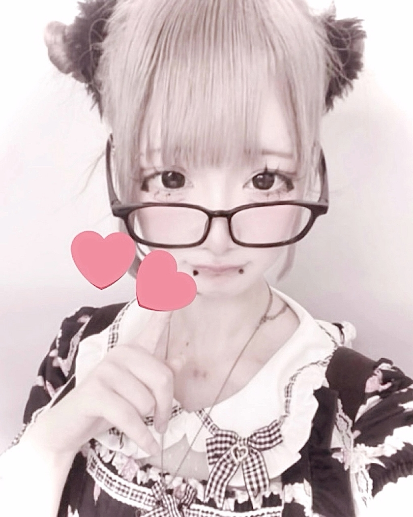 おに