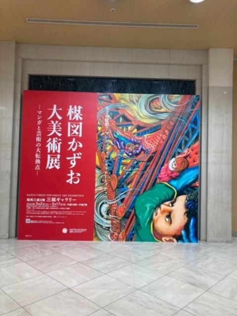 椎名 くるみ