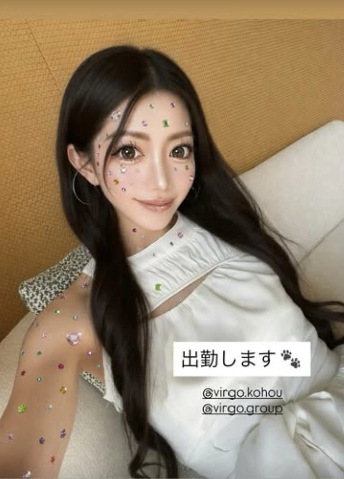 あす