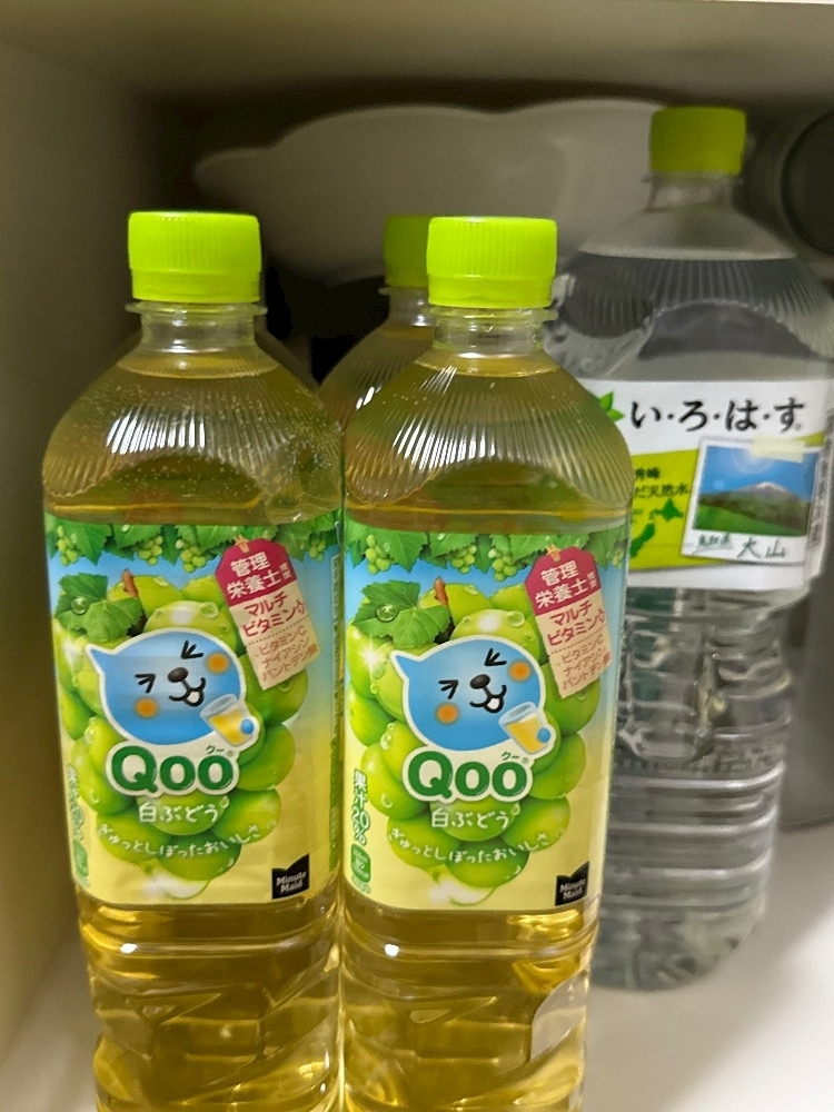 緑 四葉
