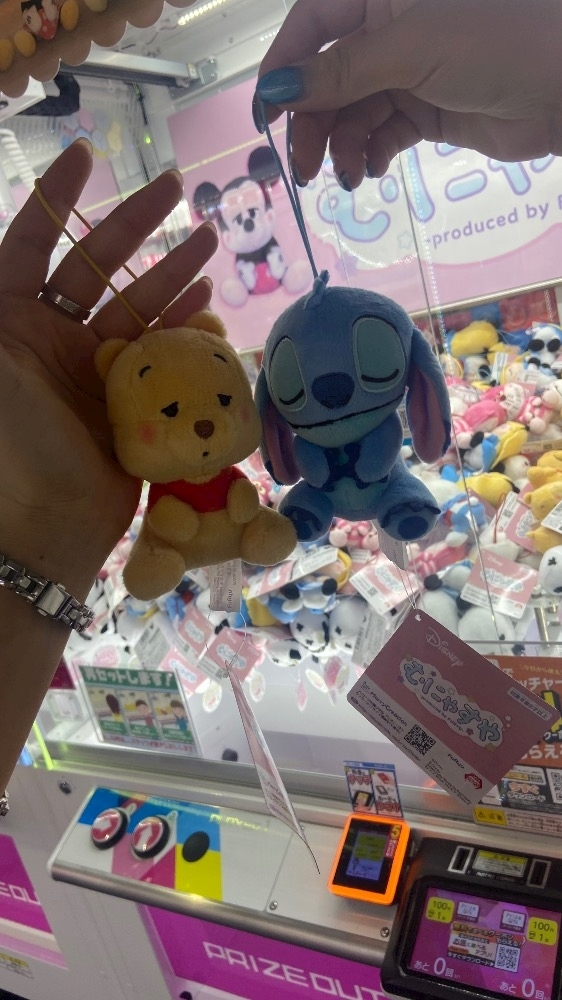 らん