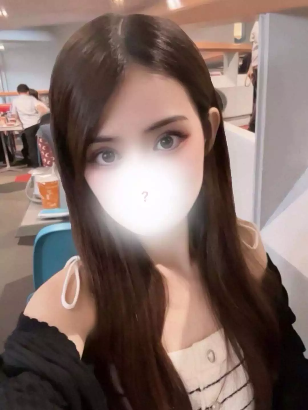 エマ