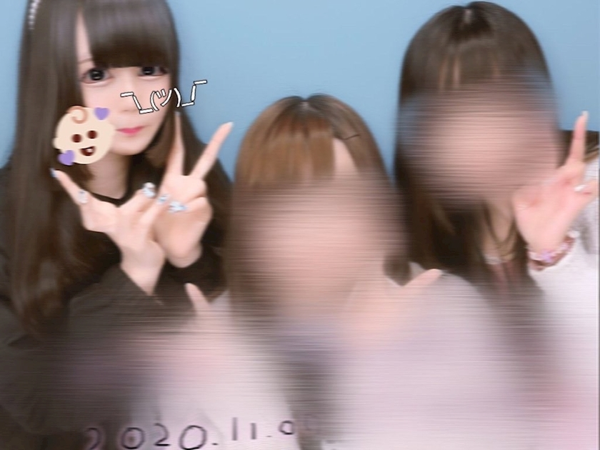 おすし