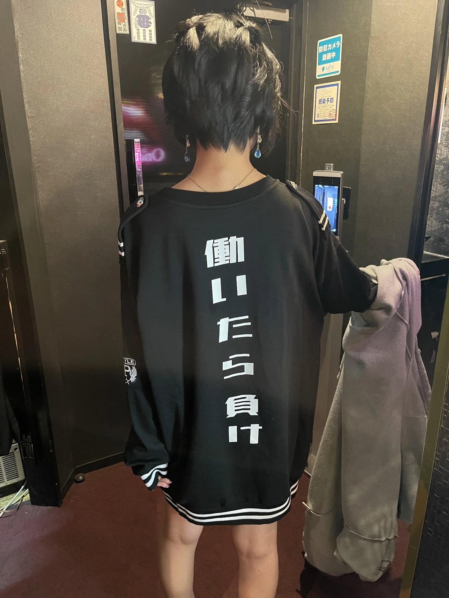 かんな