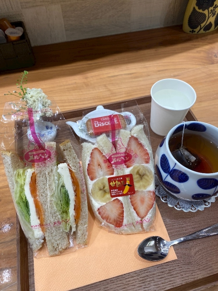 ゆこ