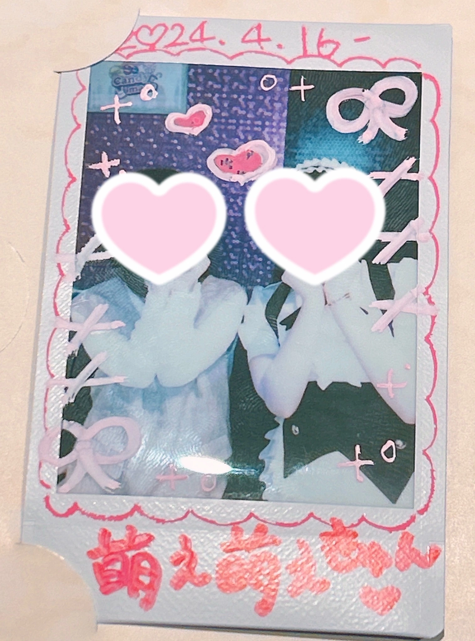 小鳥遊 もか