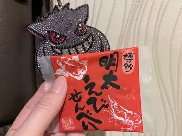 七星 夏純