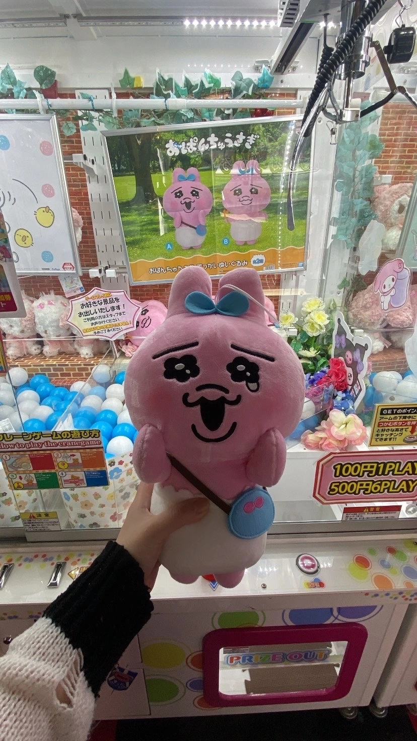 ひぃな