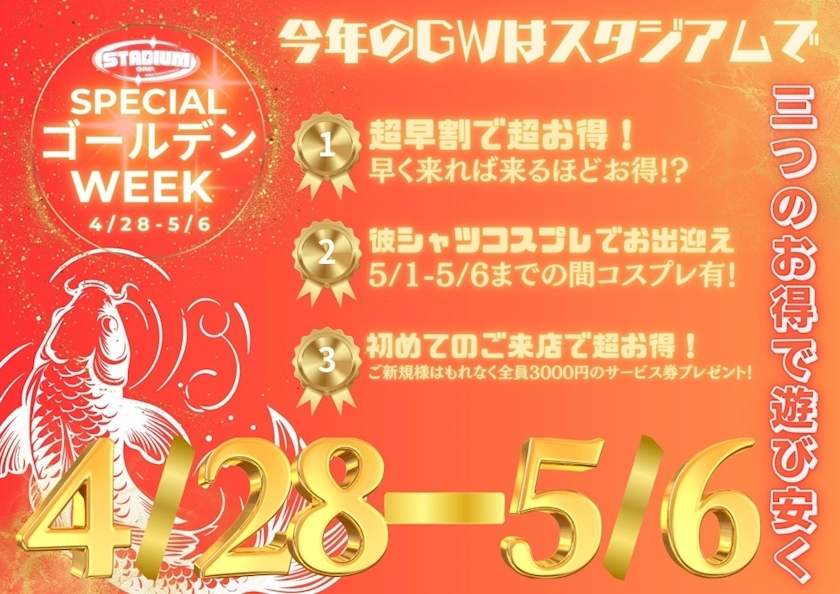 かずき