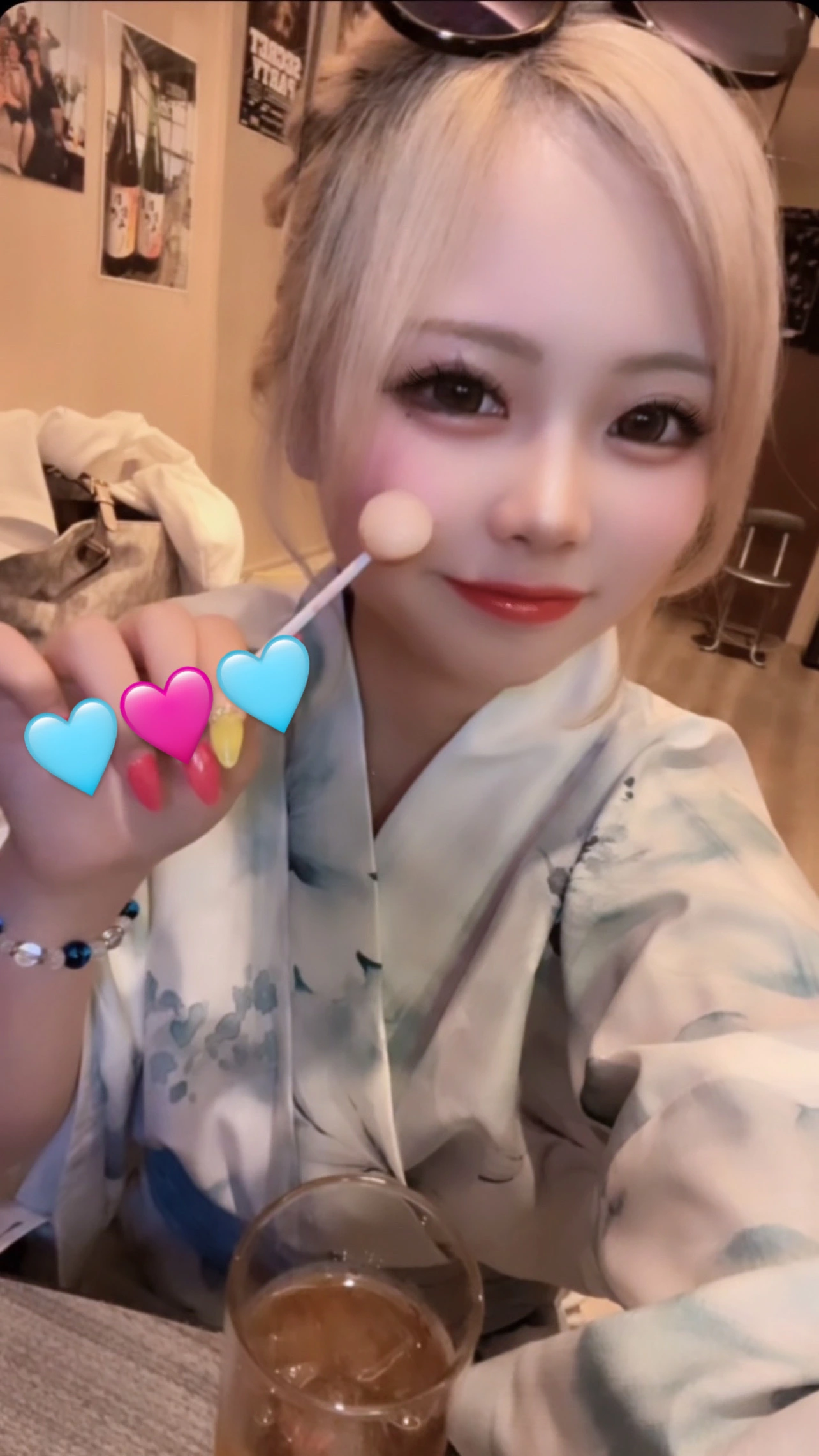 らむ