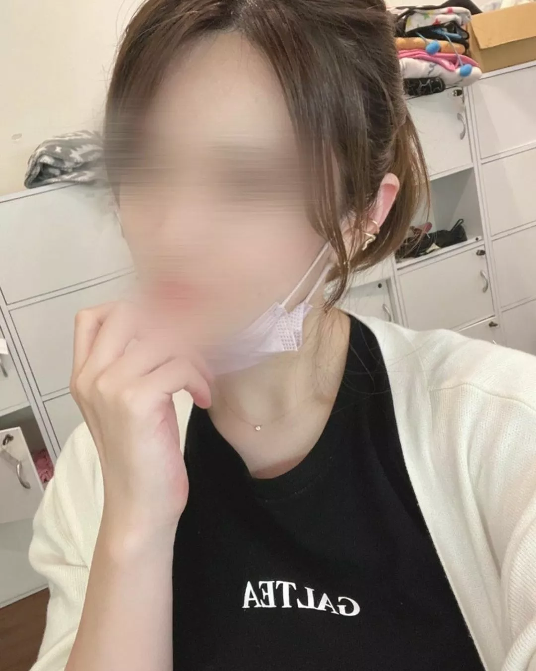 まい
