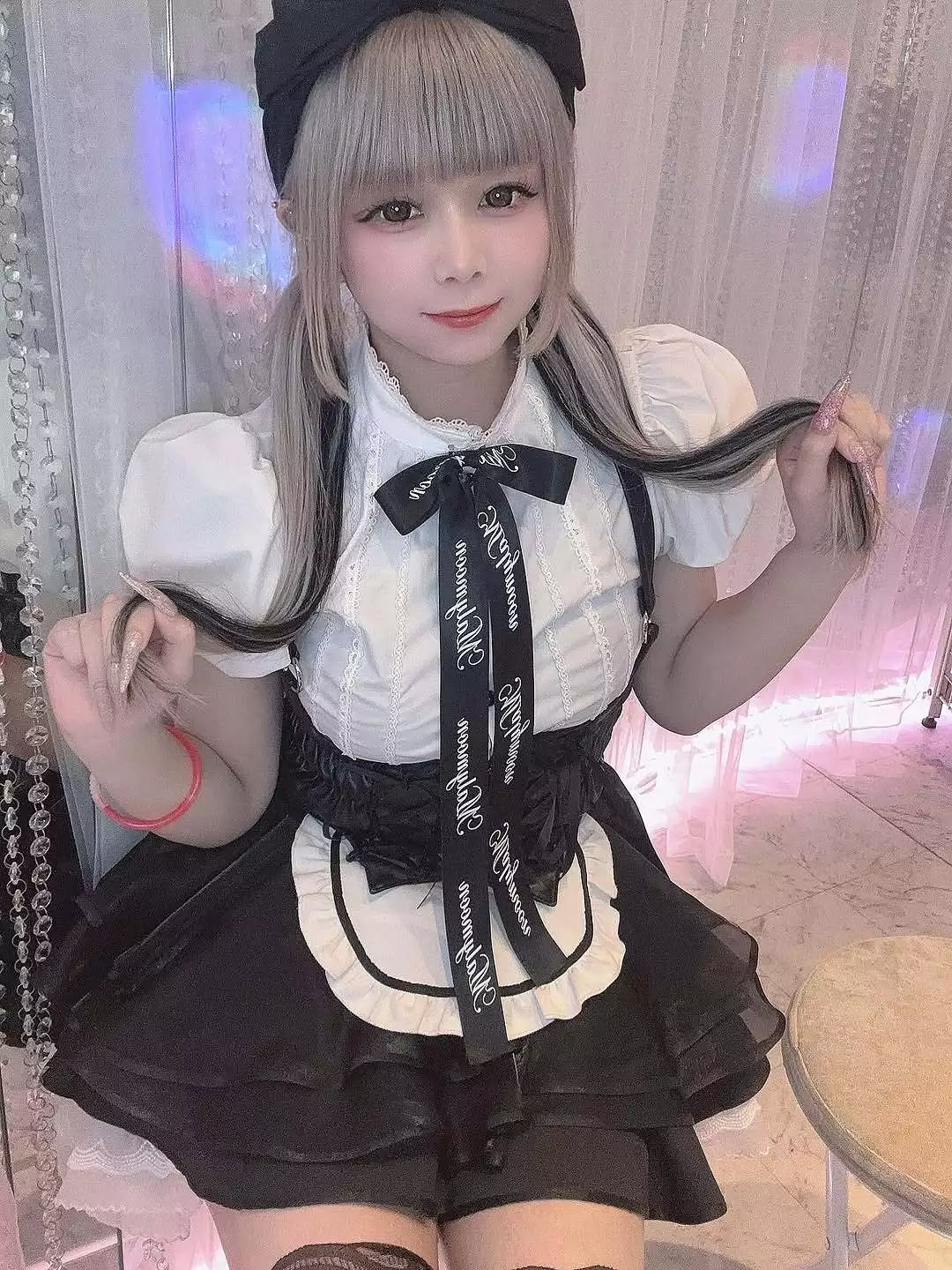 にこ