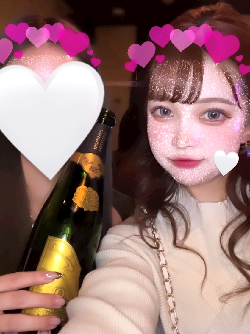 ひすい