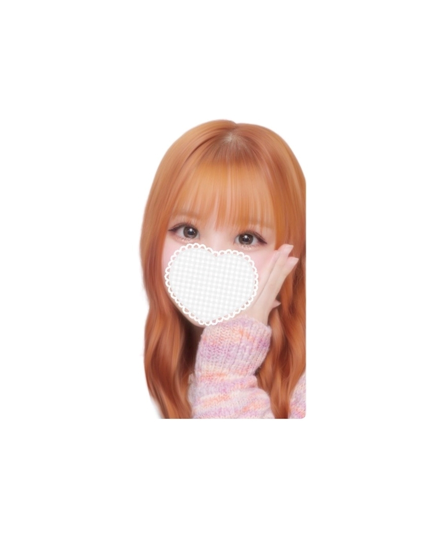 うた
