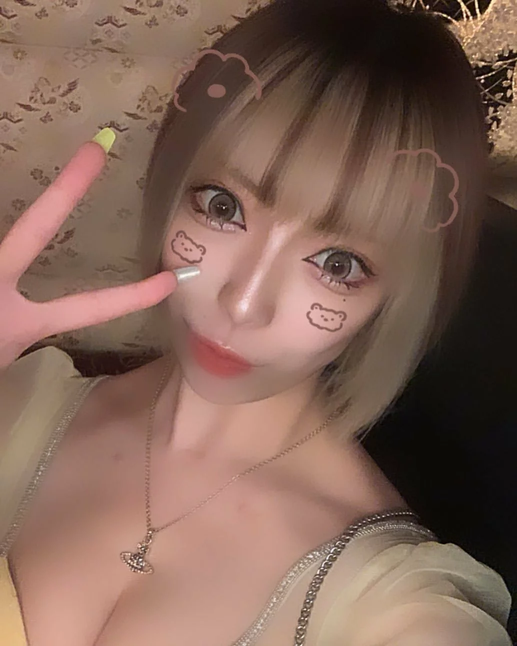 きら