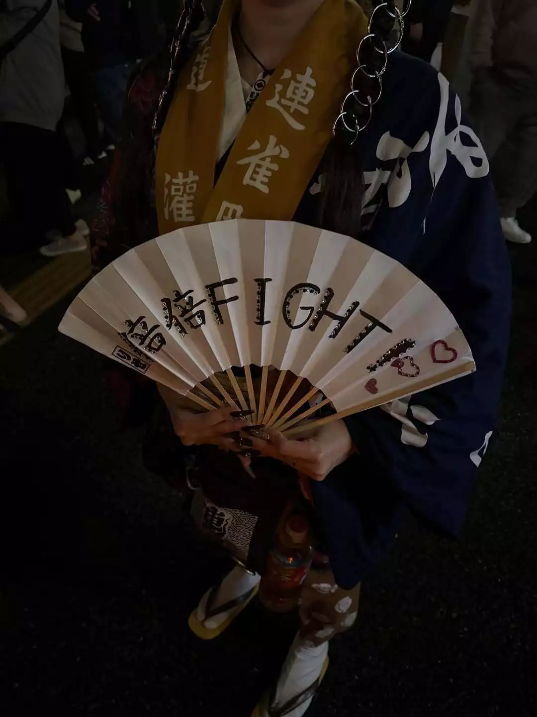 リセ