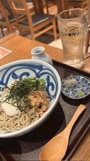 百瀬 るな