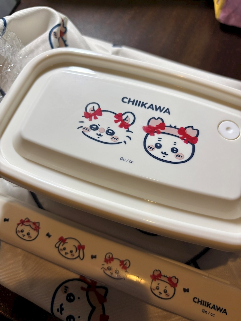 きょう