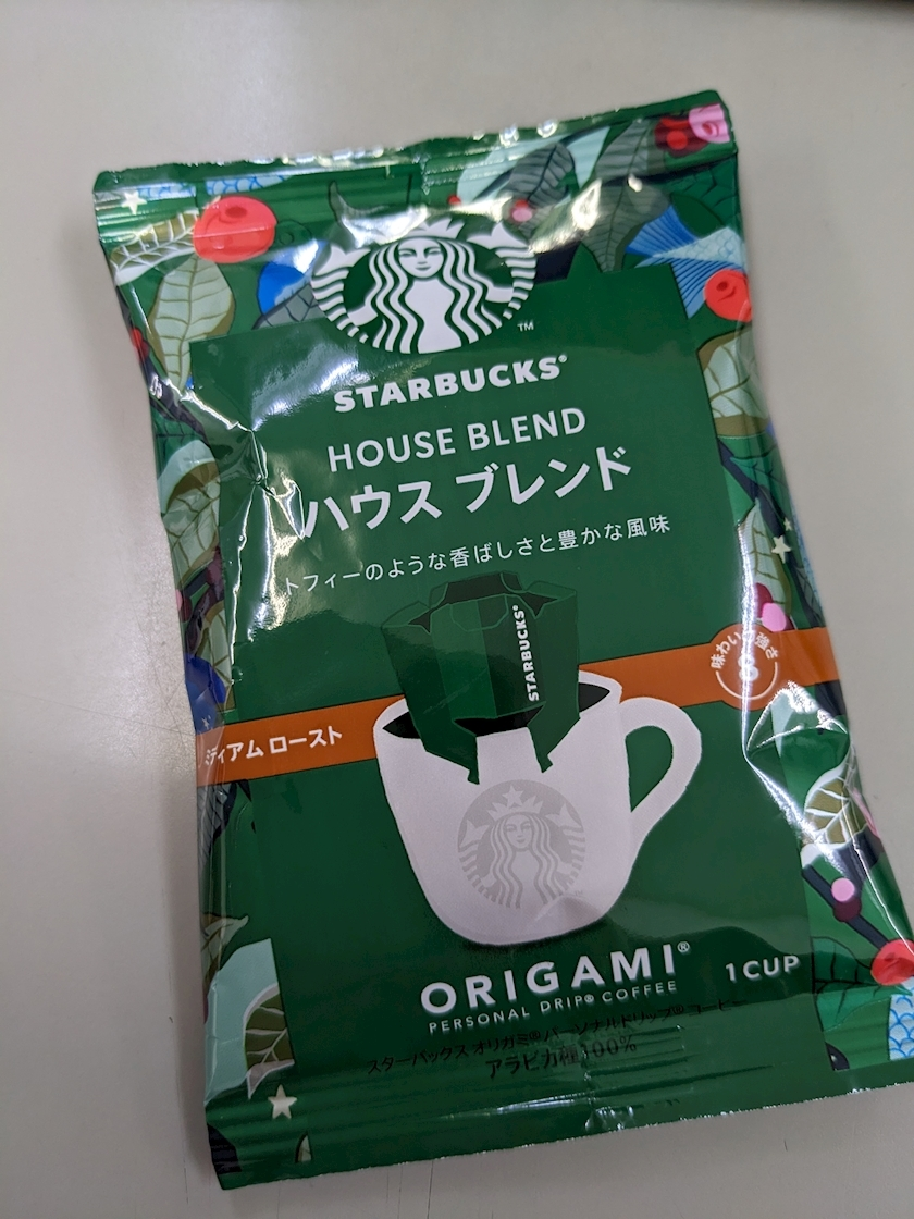 涼宮 しずか