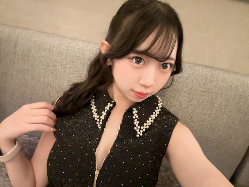 めい