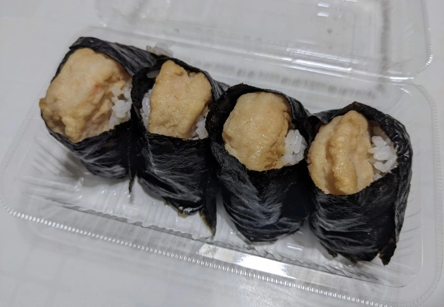 五条 椿