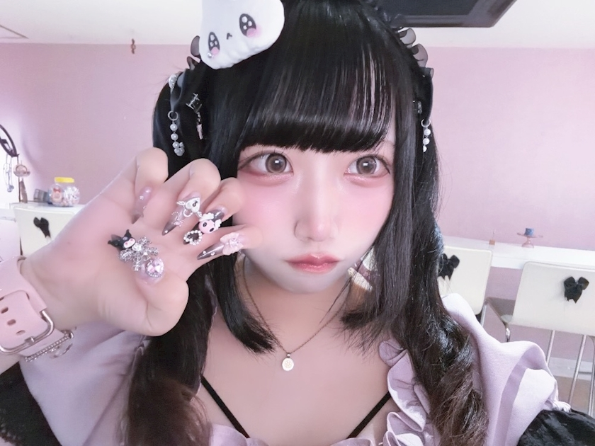 める