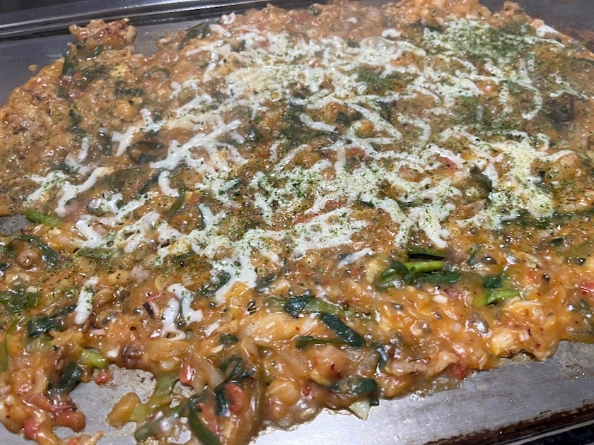 ナミ