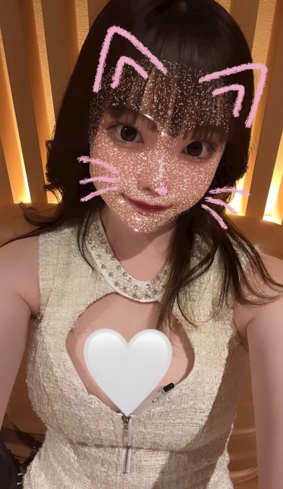 たむ