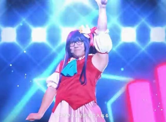 ゆか