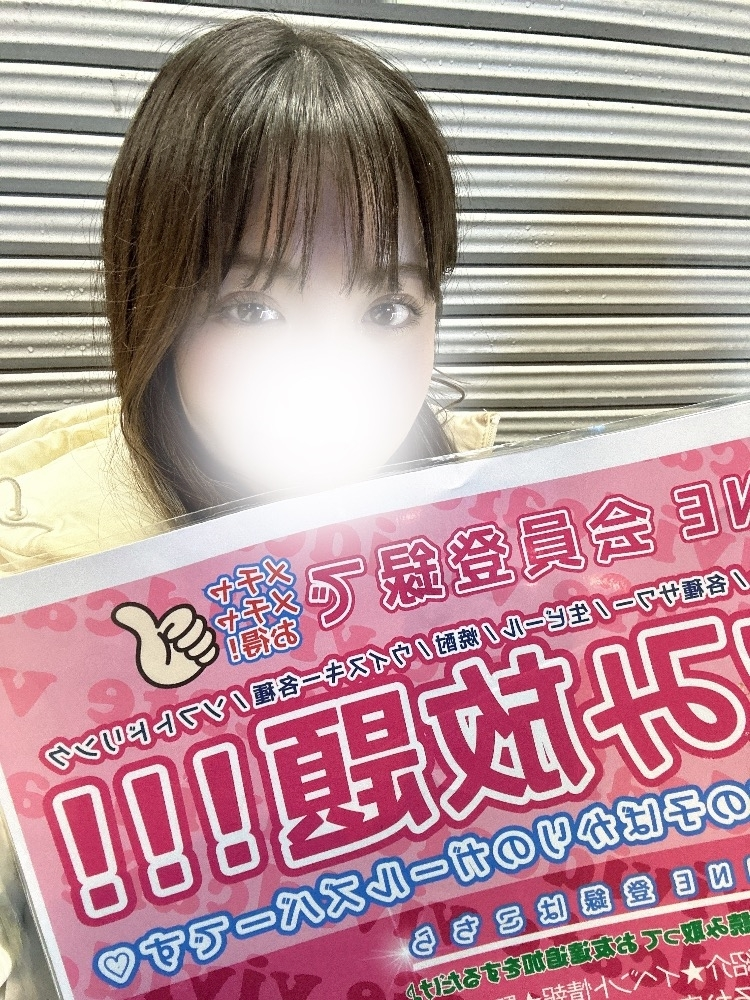 まゆ