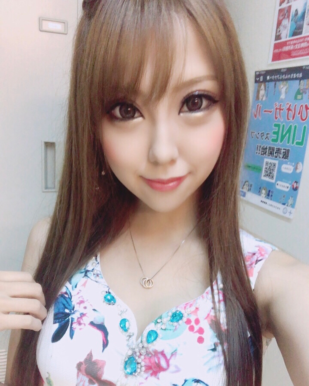 桜井 愛美