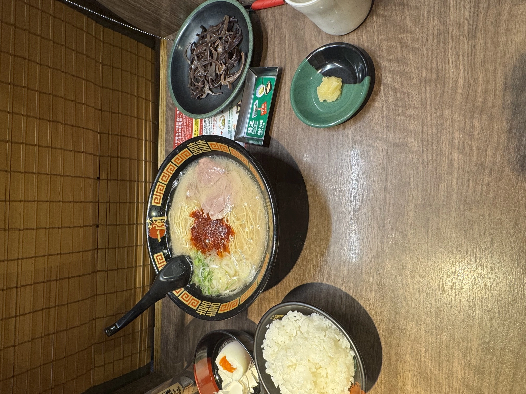 まほ