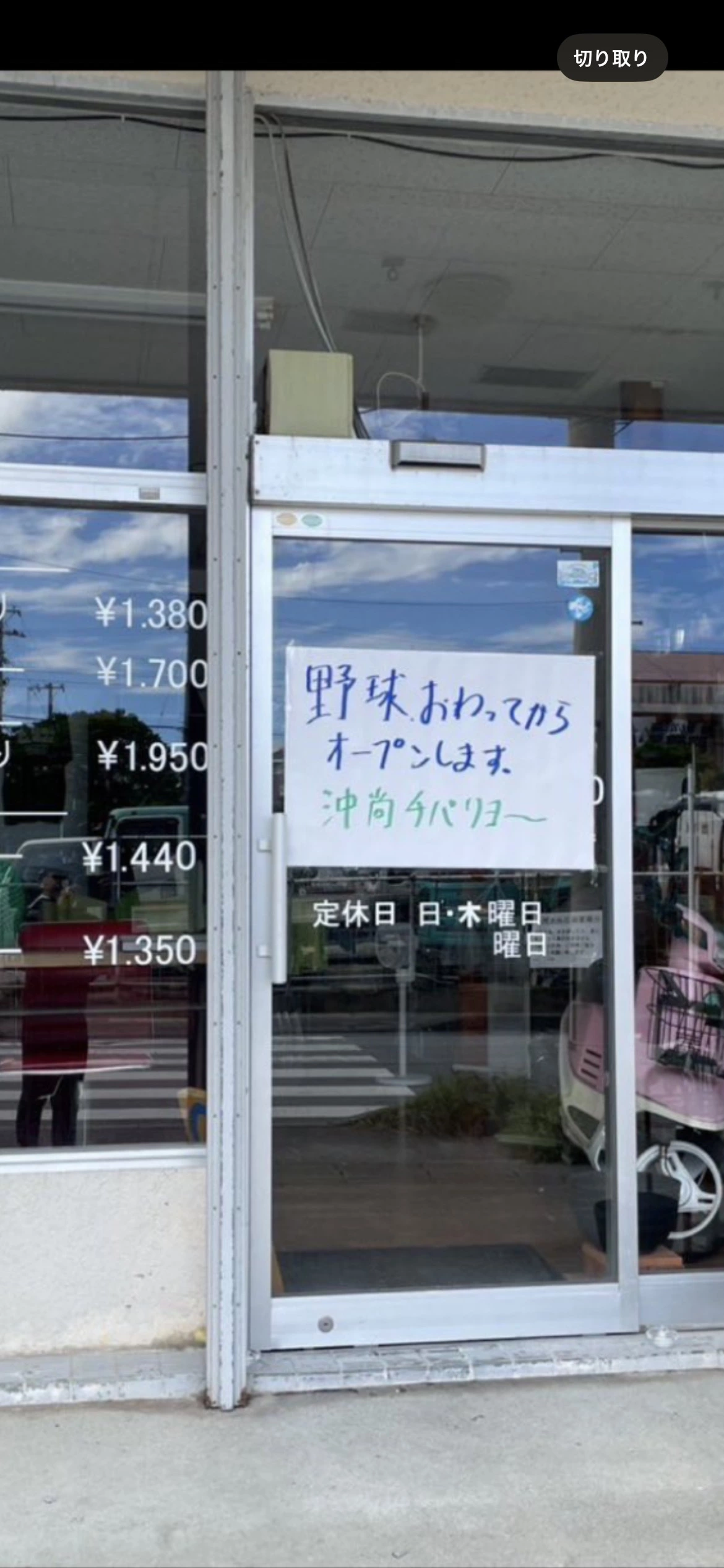 あや