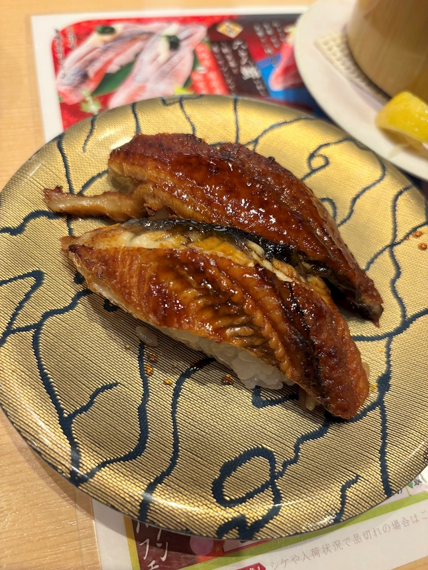 綾瀬 優