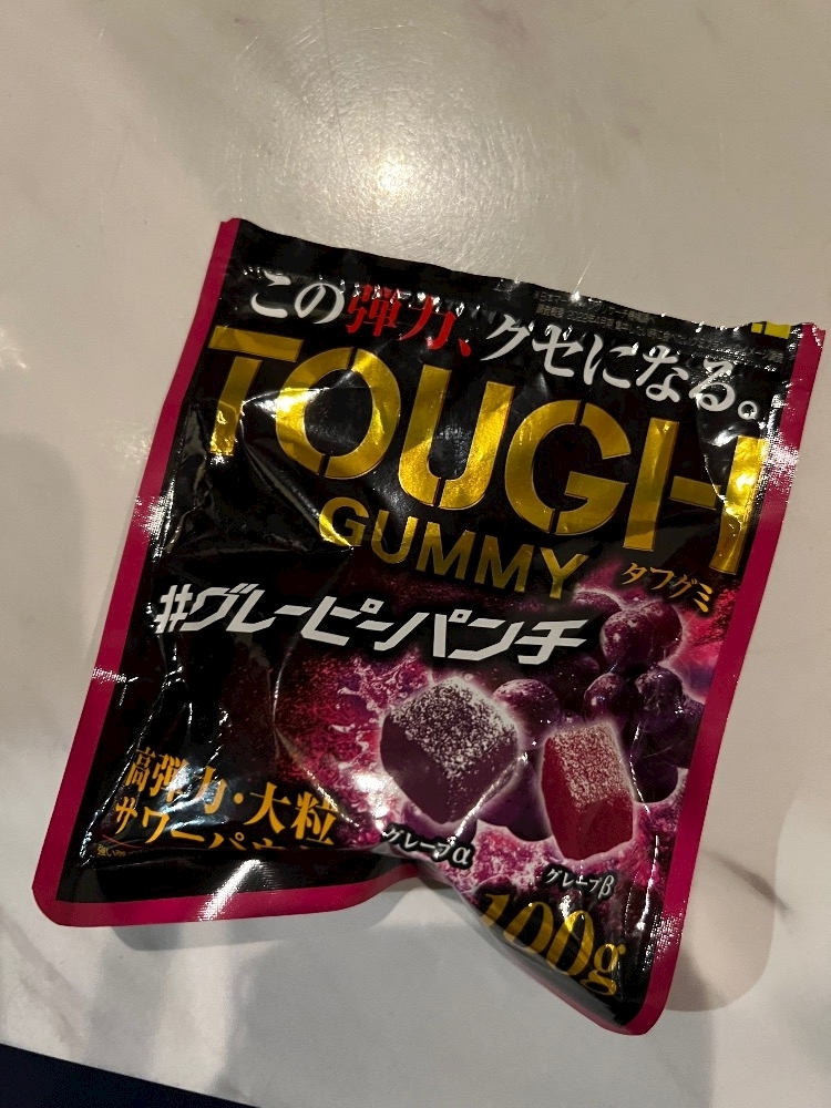 あんな