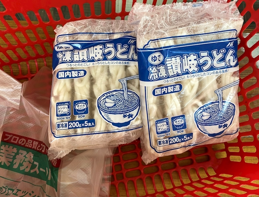 華宮 りりあ